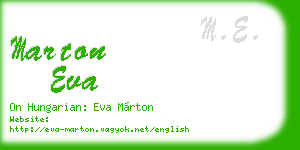 marton eva business card